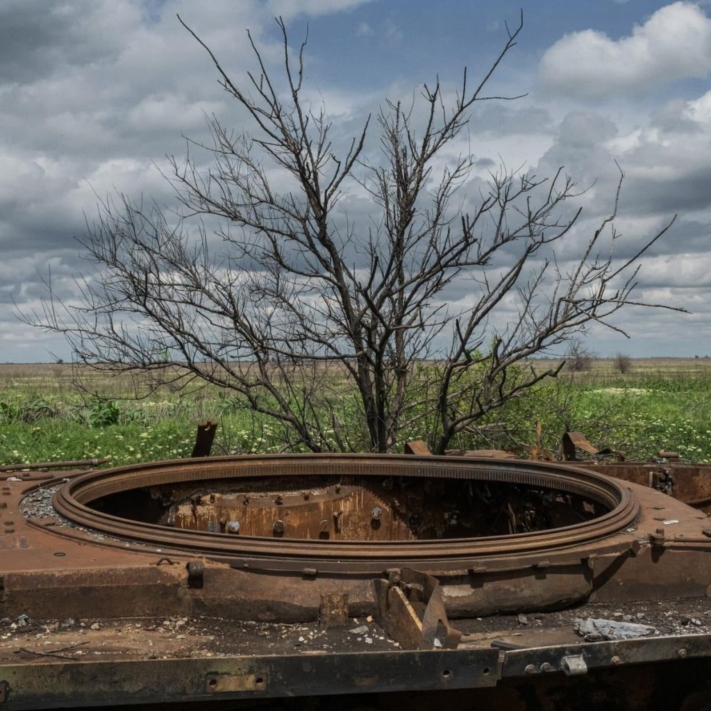 6/28/2024 — ‭Oh give thanks to the Lord; call upon his name; make known his deeds among the&nbsp;peoples!