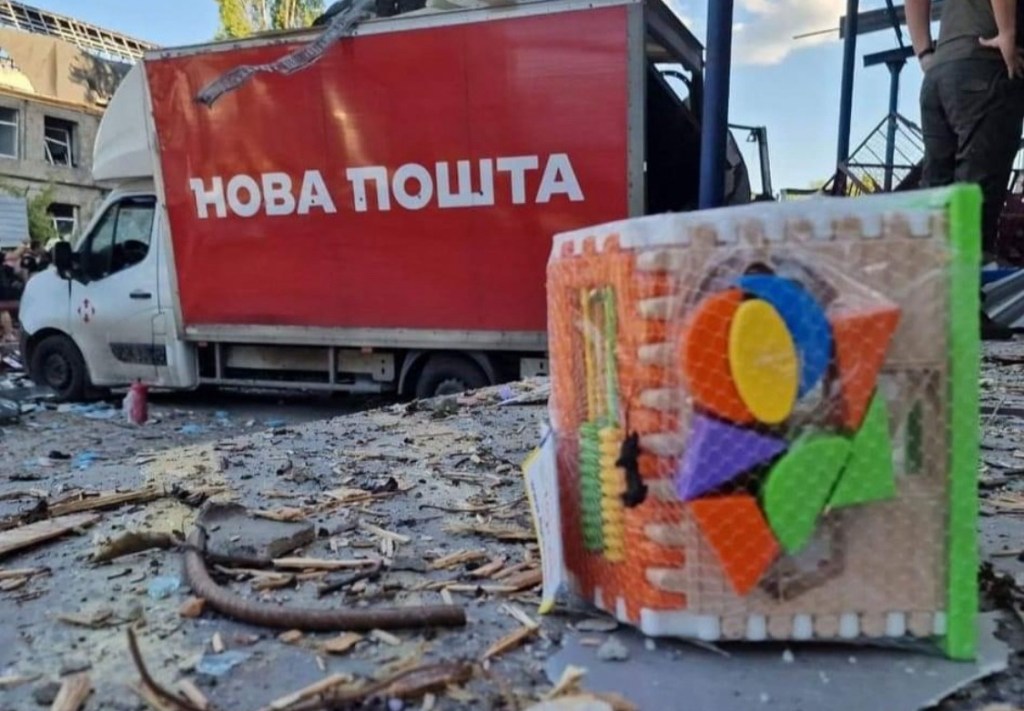 7/1/2024 — I wish our “neighbors” could just disappear from the face of the&nbsp;earth…