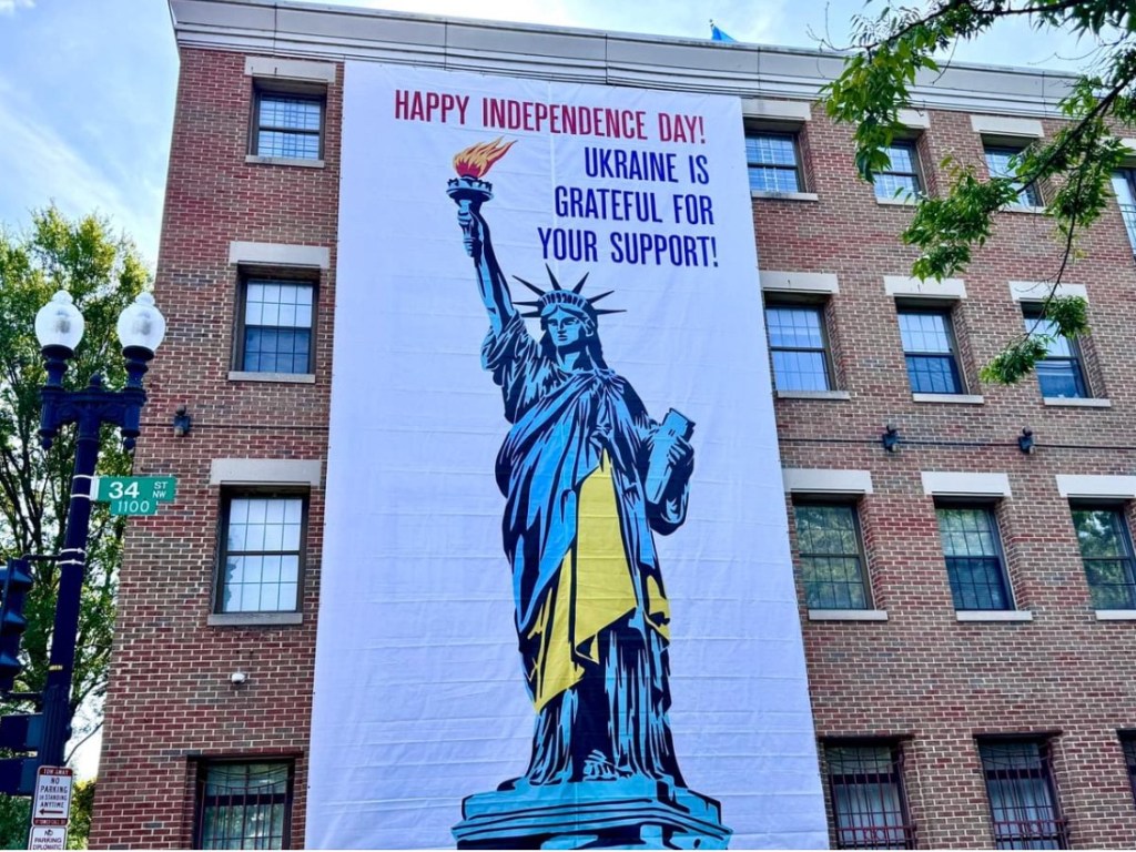 7/5/2924 🇺🇦🇺🇸 Happy Independence Day to our American friends!