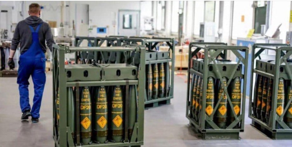 7/25/2024 — Ammunition plant in Ukraine to be&nbsp;built