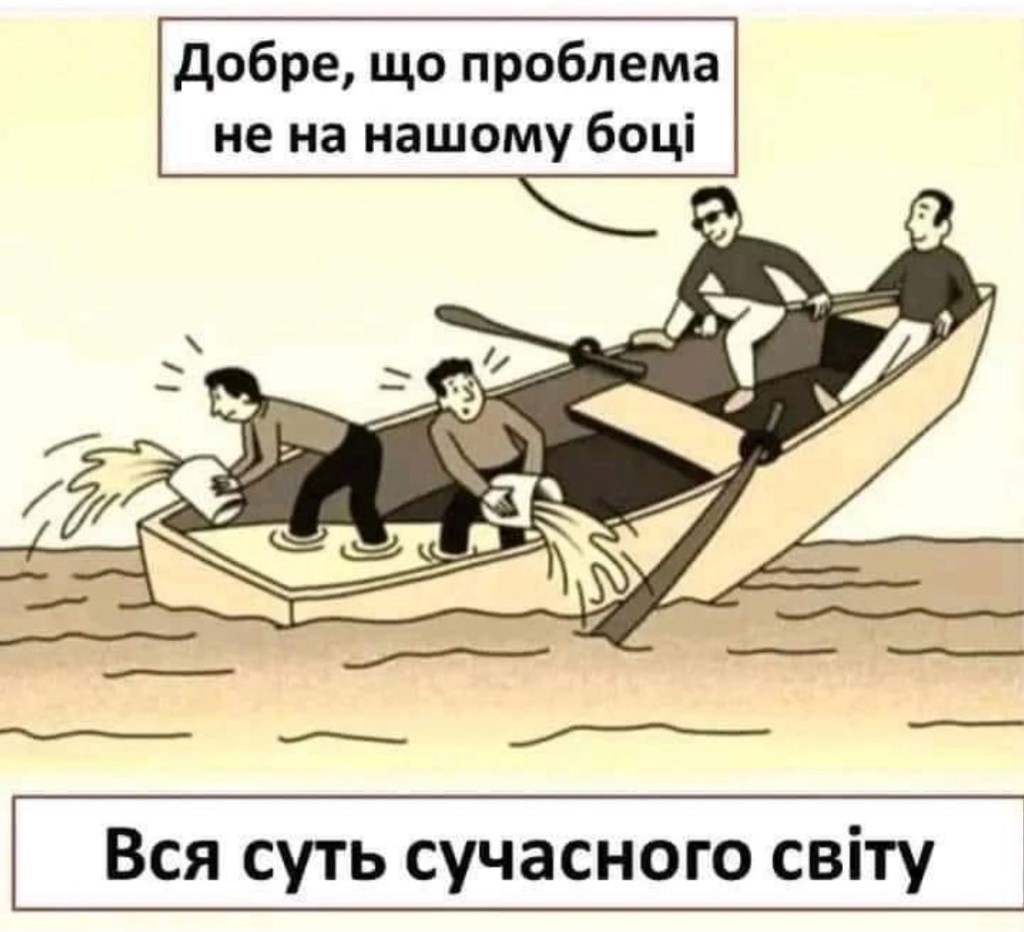 7/26/2024 — Drones flew to the territory of Romania, NATO&nbsp;member