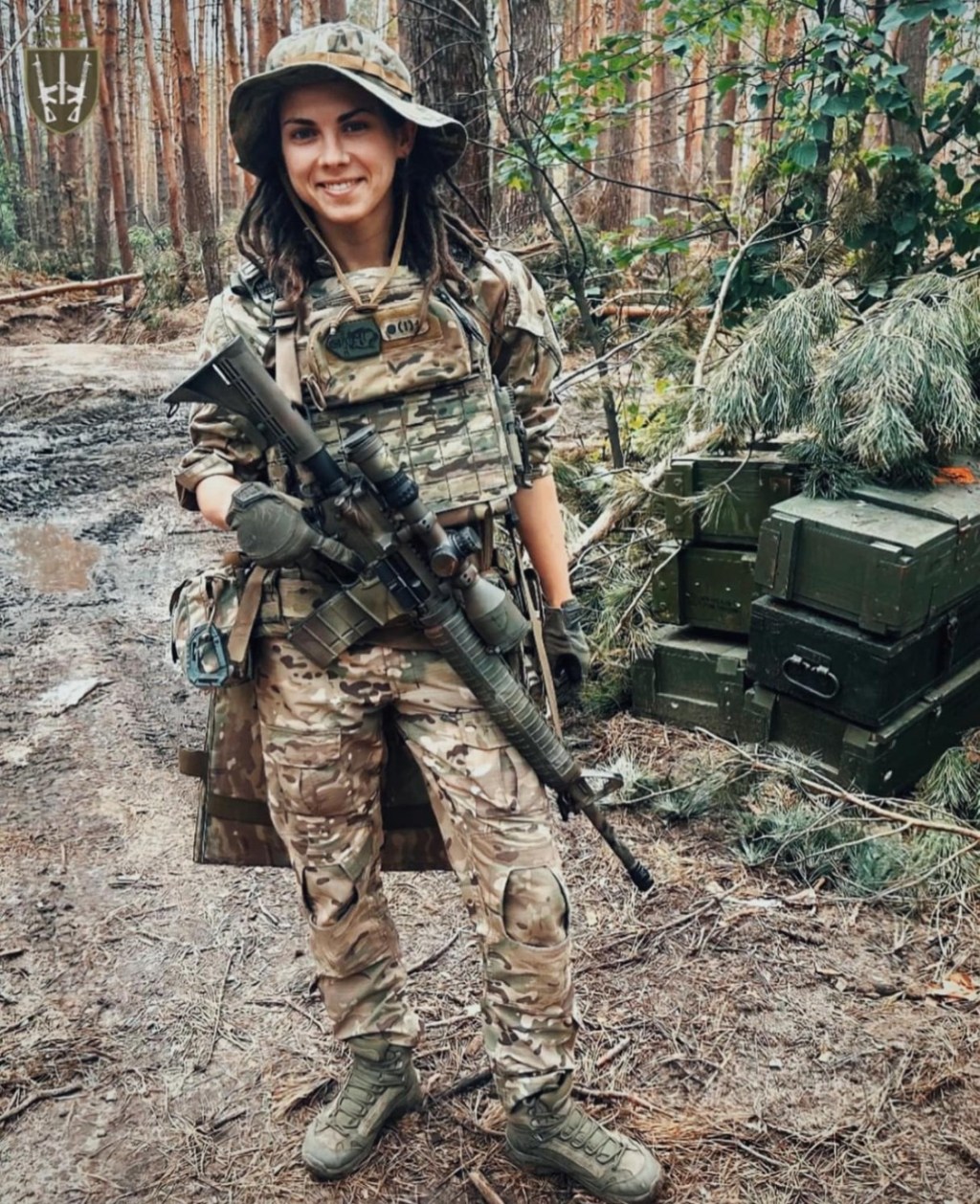 8/2/2024 — Women in the Armed Forces of&nbsp;Ukraine