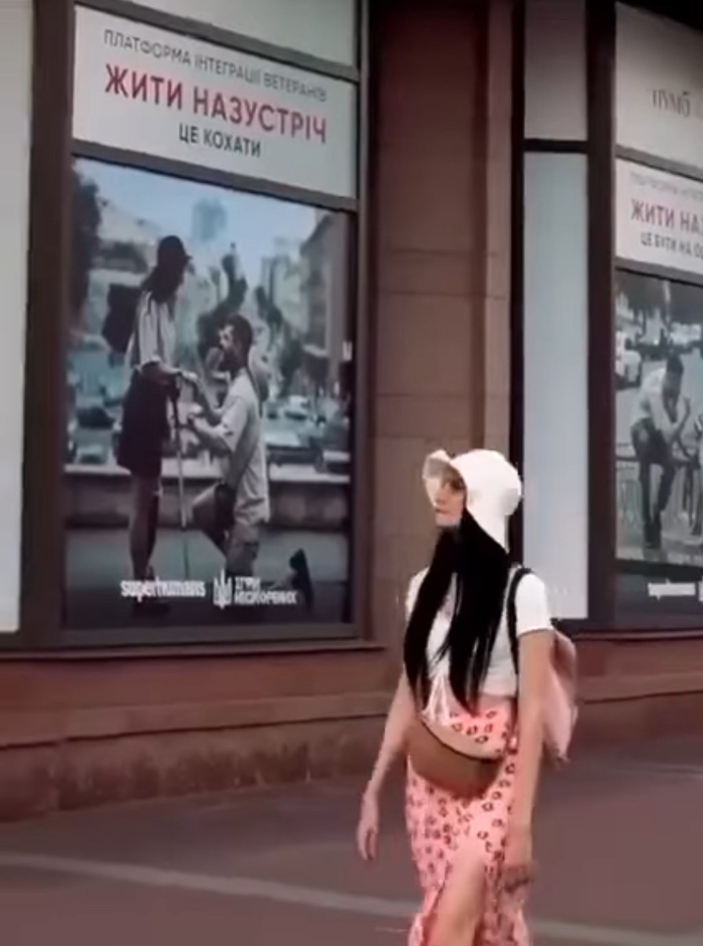 8/2/2024 — Portraits of people who are severely injured in war and return to full life&nbsp;(video)￼