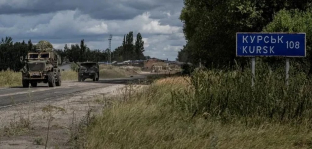 8/20/2024 — Impending FSB reshuffle in wake of Ukraine’s Kursk operation — Russian&nbsp;media