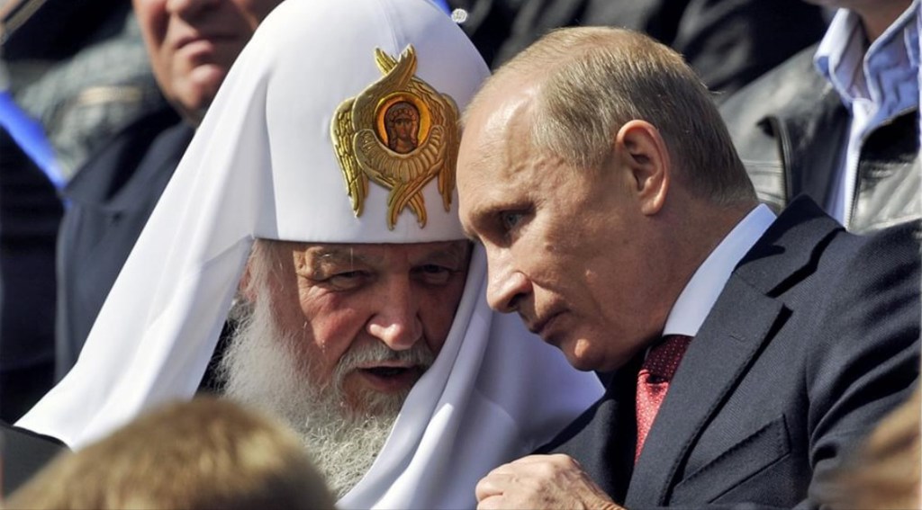 8/21/2024 — The Ukrainian Orthodox Church of moscow Patriarchate (UOC MP) in Ukraine will be&nbsp;terminated…