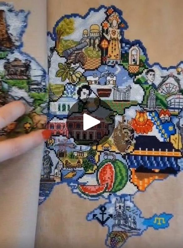 7/26/2024 — Embroidered Map of&nbsp;Ukraine