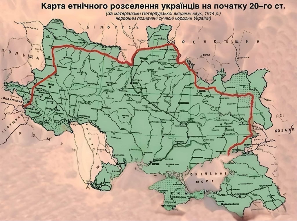 8/31/2024 — Ukrainian-speaking area in 1897…