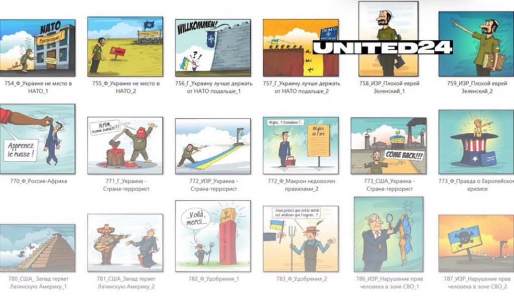 9/19/2024 — Russia’s digital disinformation war.&nbsp;￼