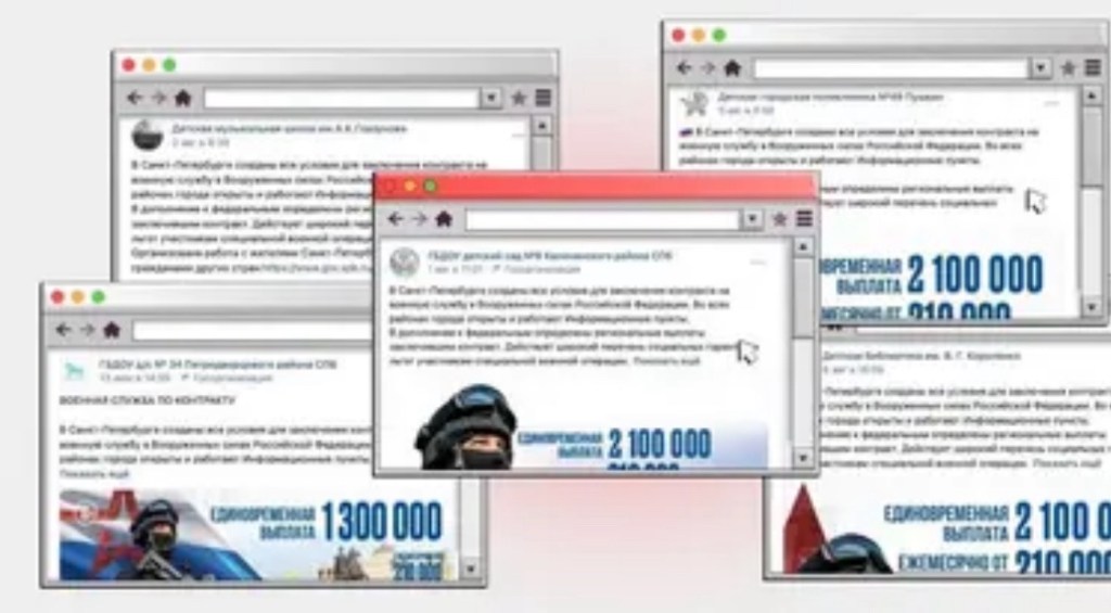 9/5/2024 — $54K Annual Income: Russia Launches Mass Recruitment&nbsp;Campaign