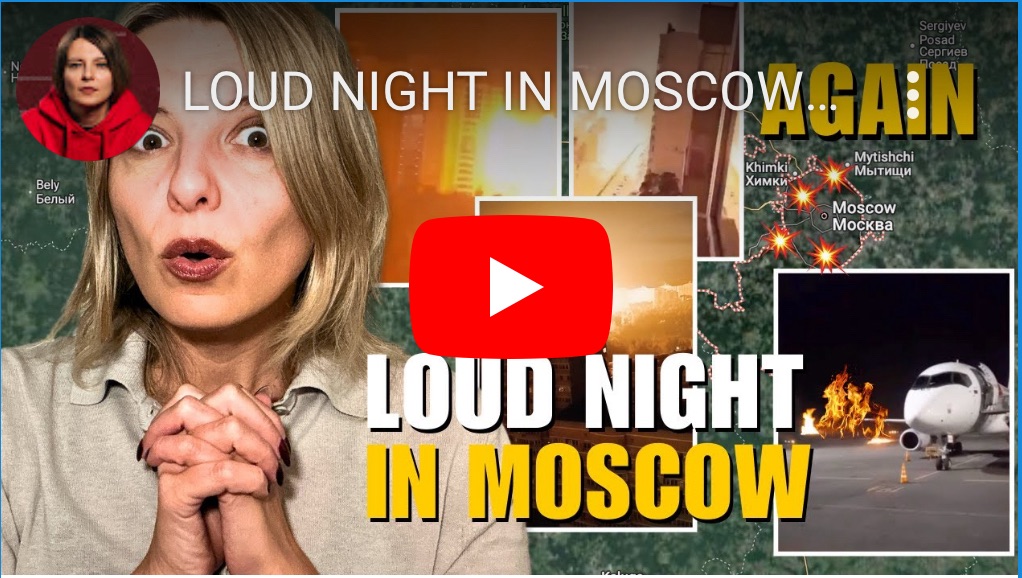 9/11/2024 — Loud night in Moscow: Russian air, defense fails, drone attacks&nbsp;￼