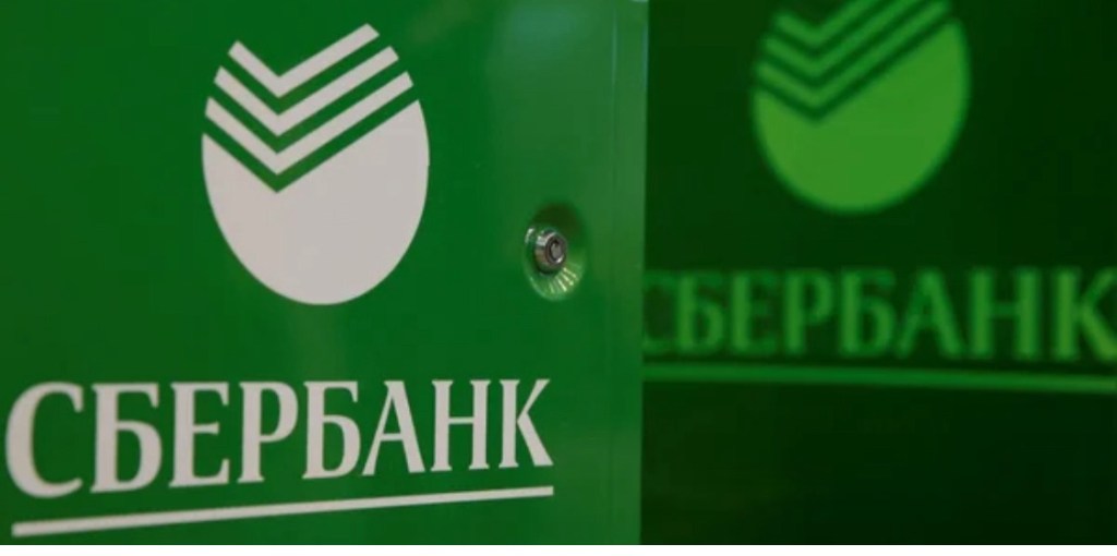 9/17/2024 — Russia opens its banks in occupied Ukrainian territories, not just in&nbsp;Mariupol