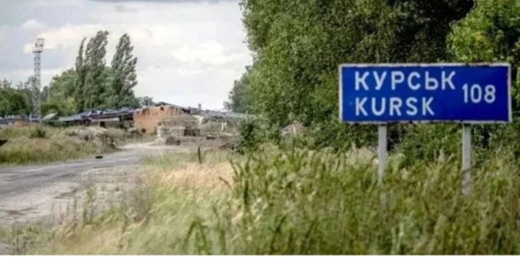 9/17/2024 — Kremlin ignores humanitarian needs in Kursk Oblast, fears global exposure — Ukraine’s Foreign&nbsp;Ministry