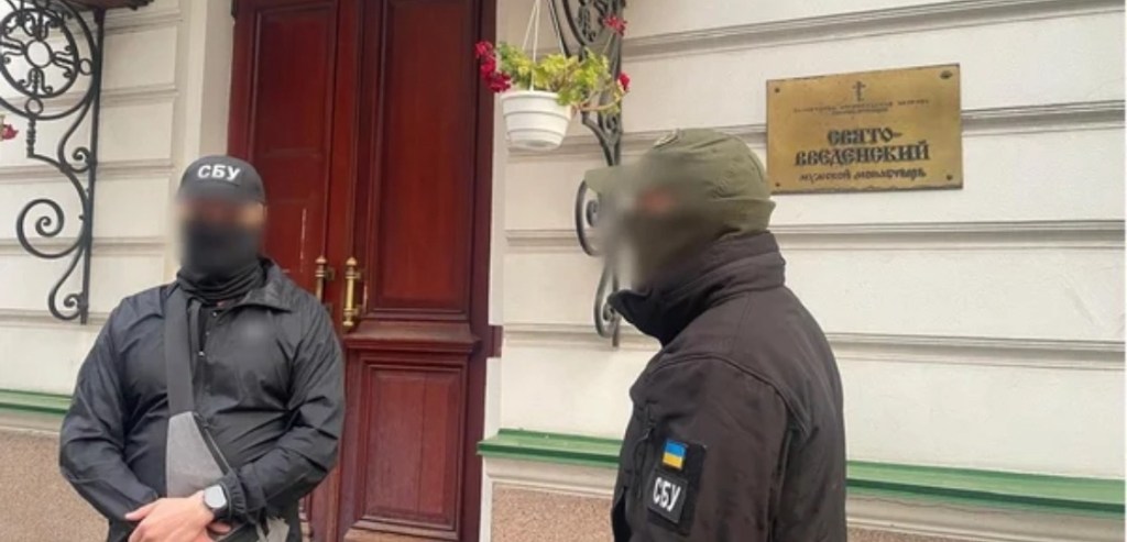9/19/2024 — SBU raids UOC-MP monastery in Kyiv amid allegations of pro-Russian&nbsp;activities