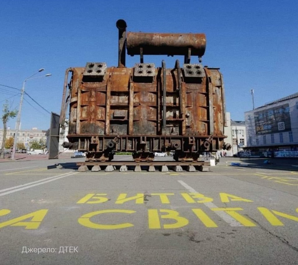 9/28/2024 — God reigns over the nations; God sits on his holy throne.