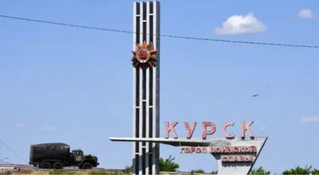 9/29/2024 — Russia Says Investigating Three Foreign Journalists For Reporting in Occupied Kursk&nbsp;Region