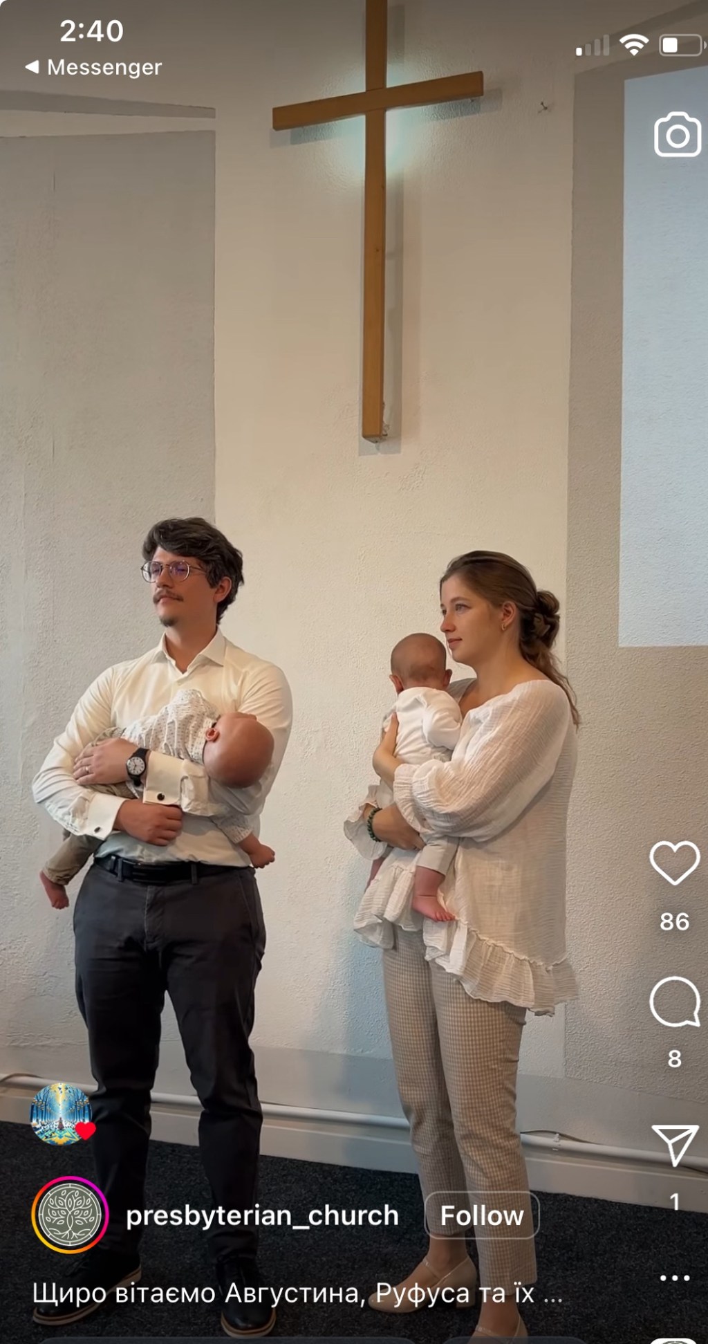 10/6/2024 — The Covenant Continues: Presbyterian Church in Kharkiv&nbsp;(video)