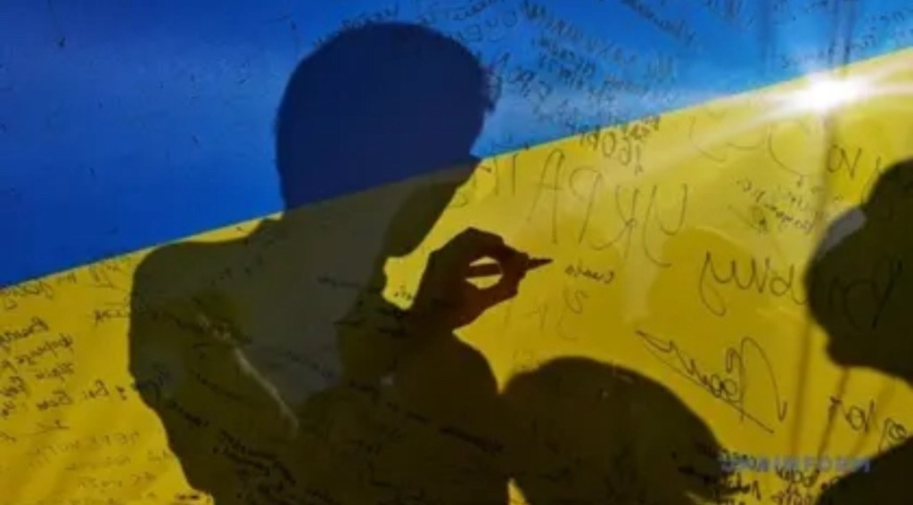 10/11/2024 — 81% of Ukrainians Believe Ukraine Can Prevail in War With Proper Support from&nbsp;Allies