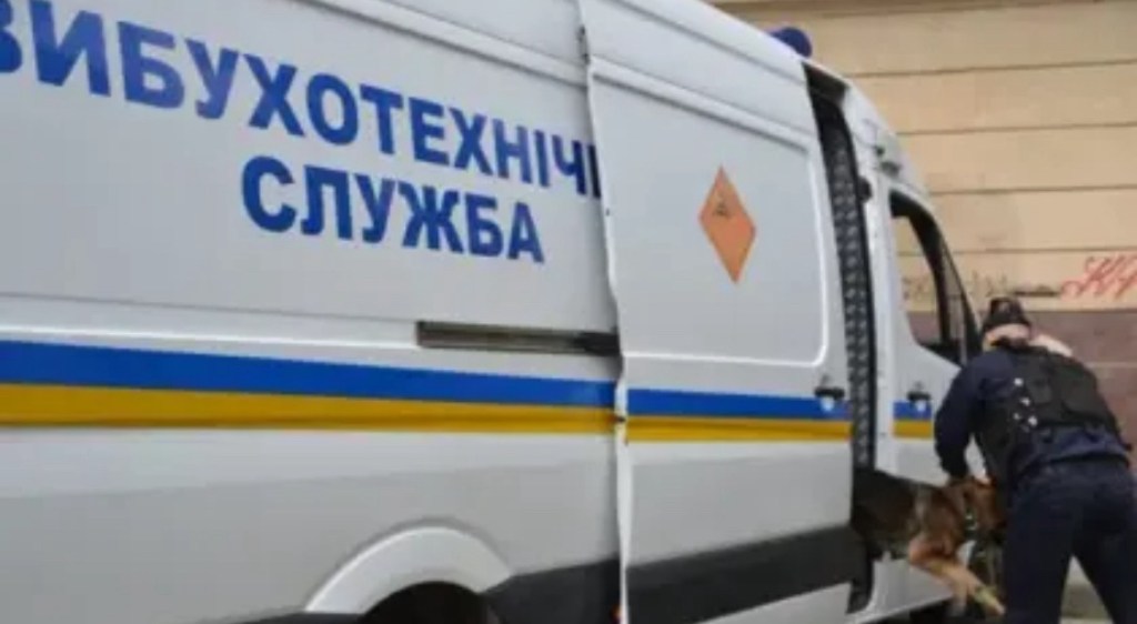 10/16/2024 — Russian Spy Exposé Triggers Bomb Threats Aimed at Radio Liberty&nbsp;Journalists