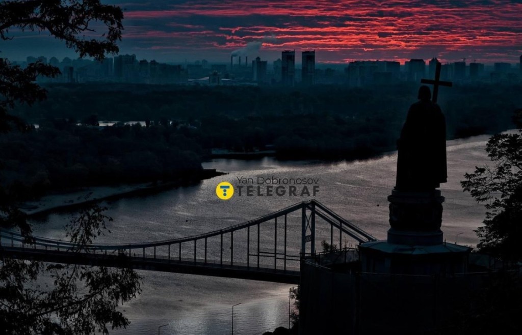 10/18/2024 — May God be gracious to us and bless usand make his face to shine upon&nbsp;us.