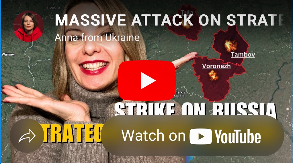 10/23/2024 —  Massive attack on strategic targets in Tambov, Voronezh, Tula&nbsp;Regions