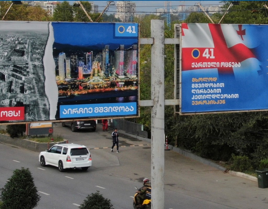 10/25/2024 — Russia is directly and indirectly meddling in Georgia’s upcoming&nbsp;election