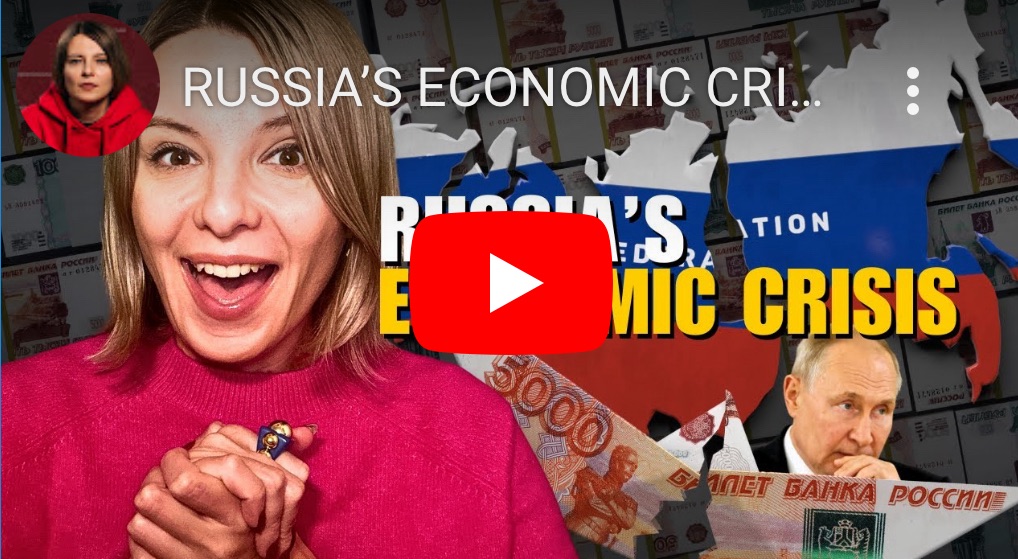 10/27/2024 — Russia’s Economic Crisis:Ccentral Bank’s Emergency Move&nbsp;￼