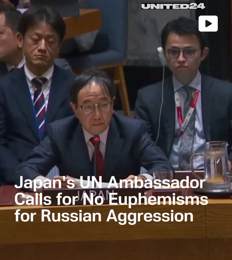10/28/2024 — Japan’s UN Ambassador Calls for No Euphemisms for Russian Aggression&nbsp;(video)