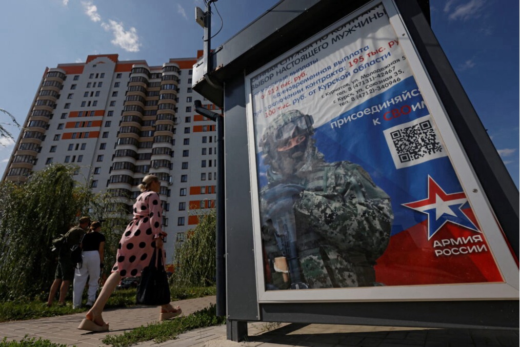 11/1/2024 — Russia’s economy is overheating but Putin cannot change&nbsp;course