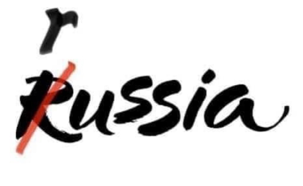 11/16/2024 — It is “russia” not&nbsp;“Russia.”