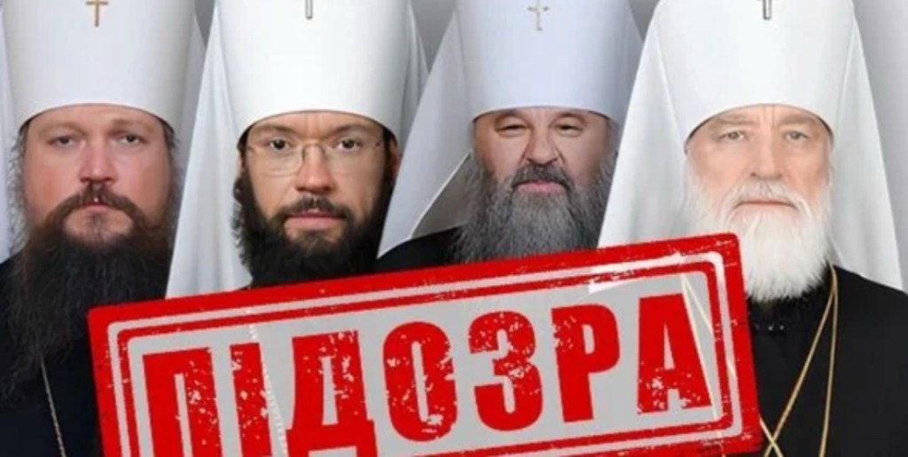 12/10/2024 — Ukraine charges Russian clerics with aiding church seizures in occupied&nbsp;territories