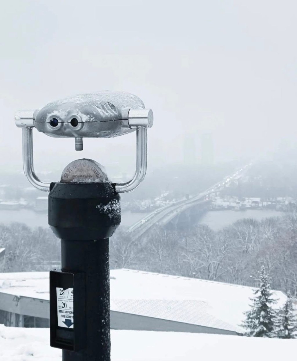 12/12/2024 — The Lord will keep you from all evil; he will keep your&nbsp;life…