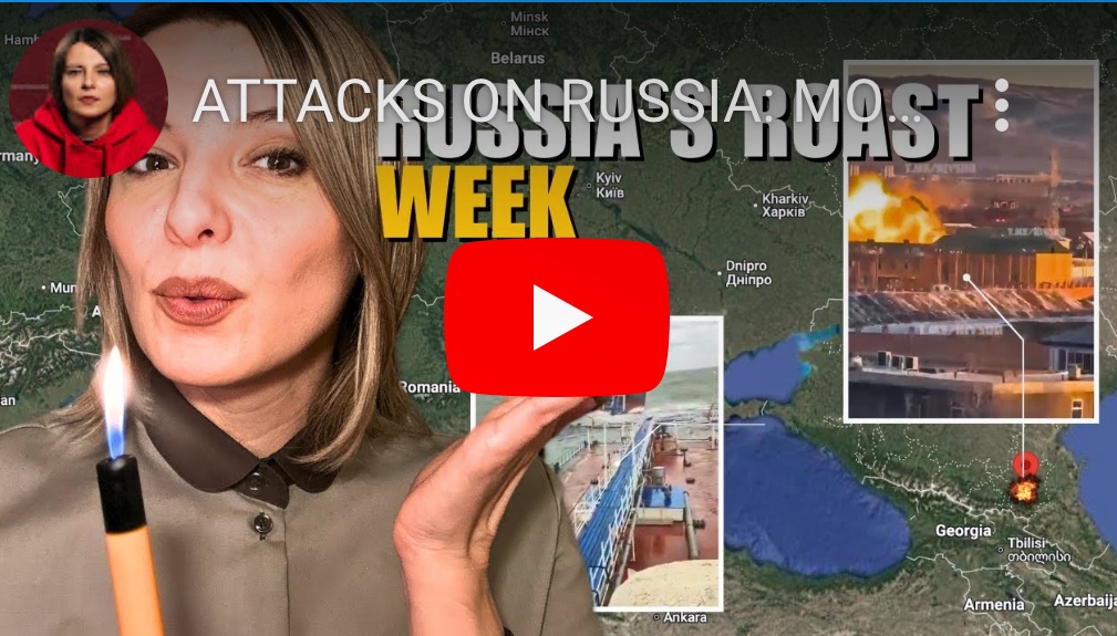 12/16/2024 — Attack on Russia: Moscow, Chechnya,Oryol, Kerch Bridge, Krasnodar,&nbsp;Engels