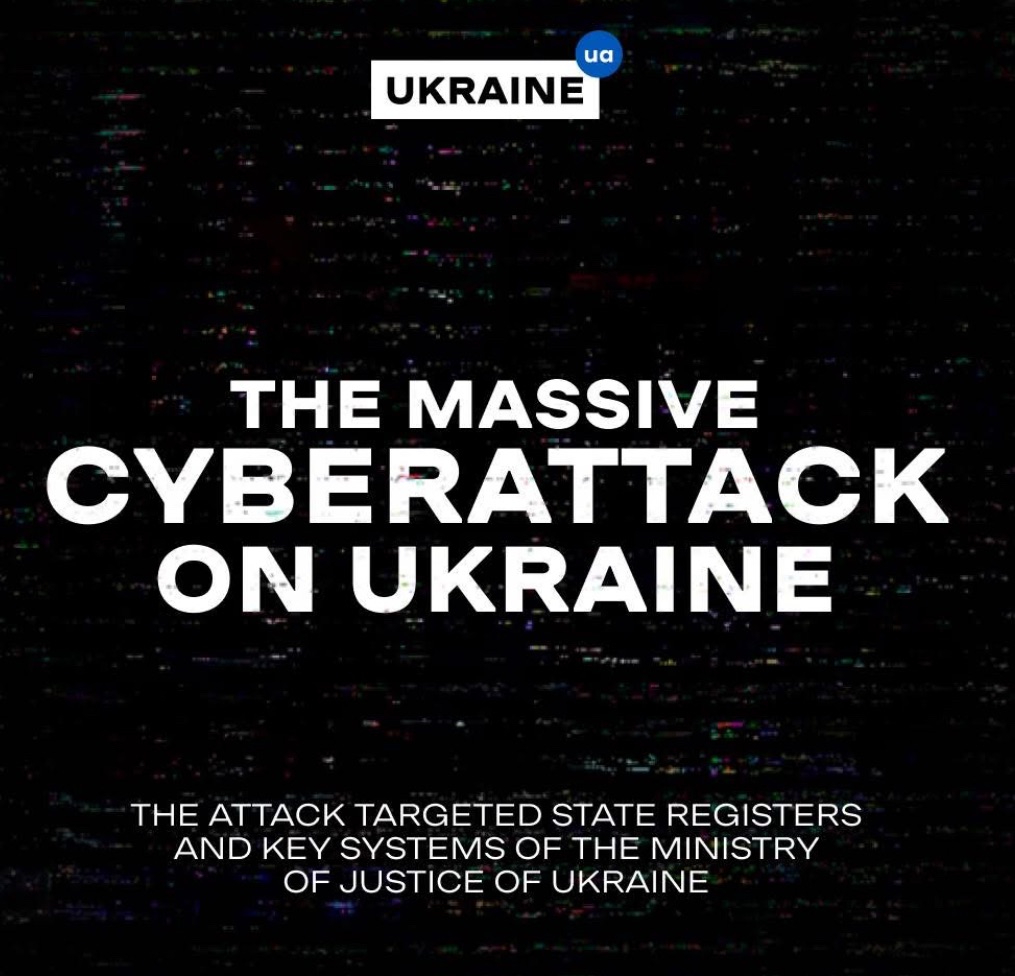 12/21/2024 — The Massive ￼Cyberattack on Ukraine&nbsp;￼