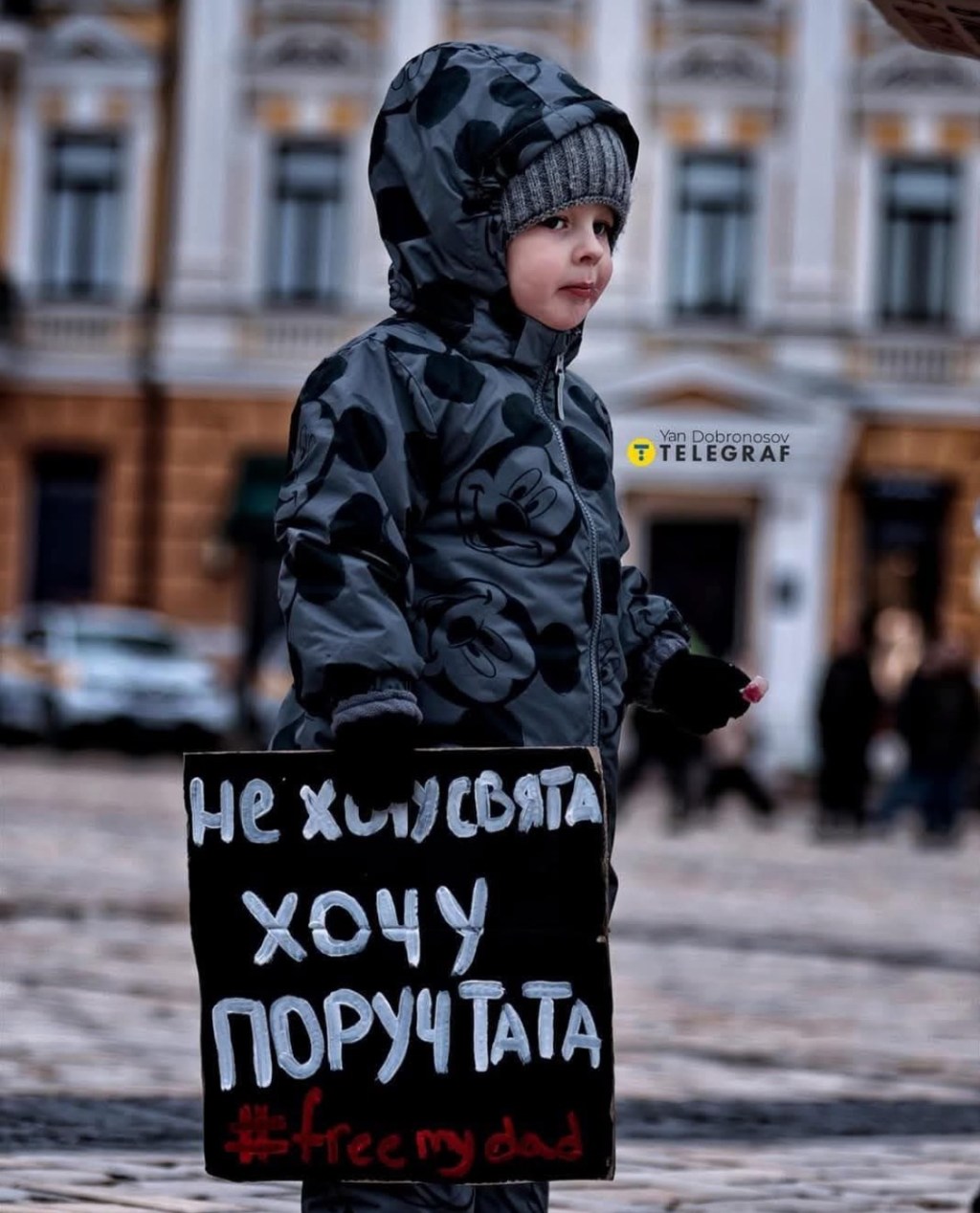 12/31/2024 — “I don’t want holidays. I want my&nbsp;dad.”