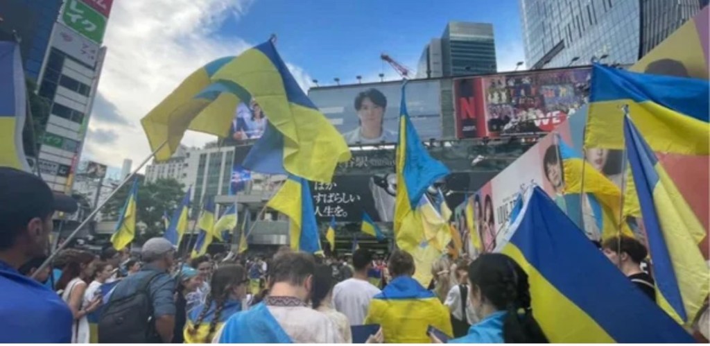 1/13/2025 — Japan’s commitment to Ukraine: aid, defense, and solidarity