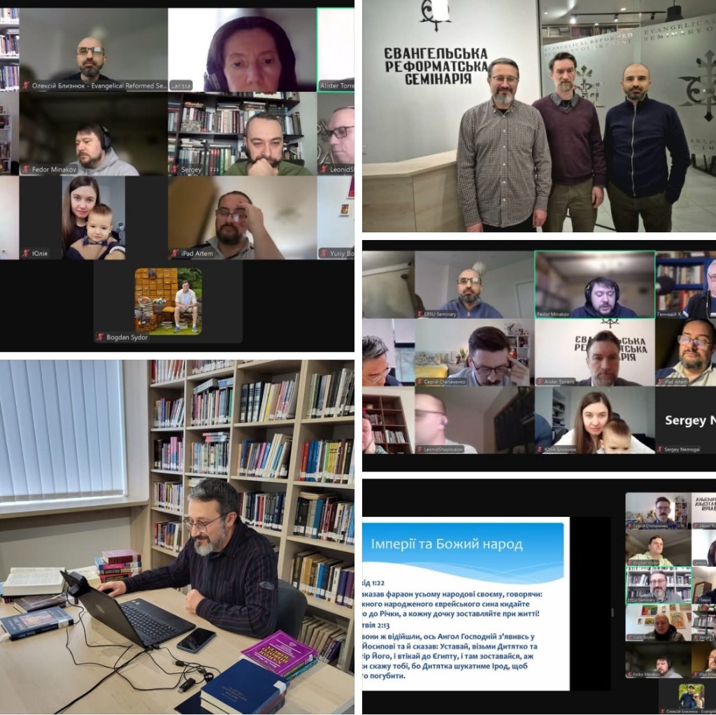 2/8/2025 — A letter from&nbsp;ERSU