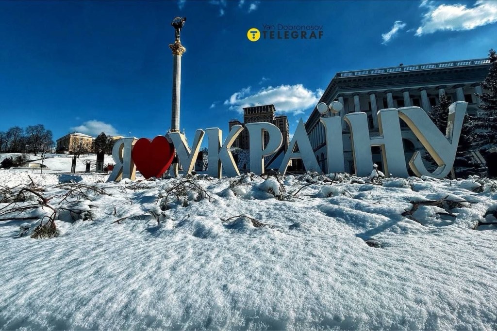 2/22/2025 — But you have saved us from our foes and have put to shame those who hate us…