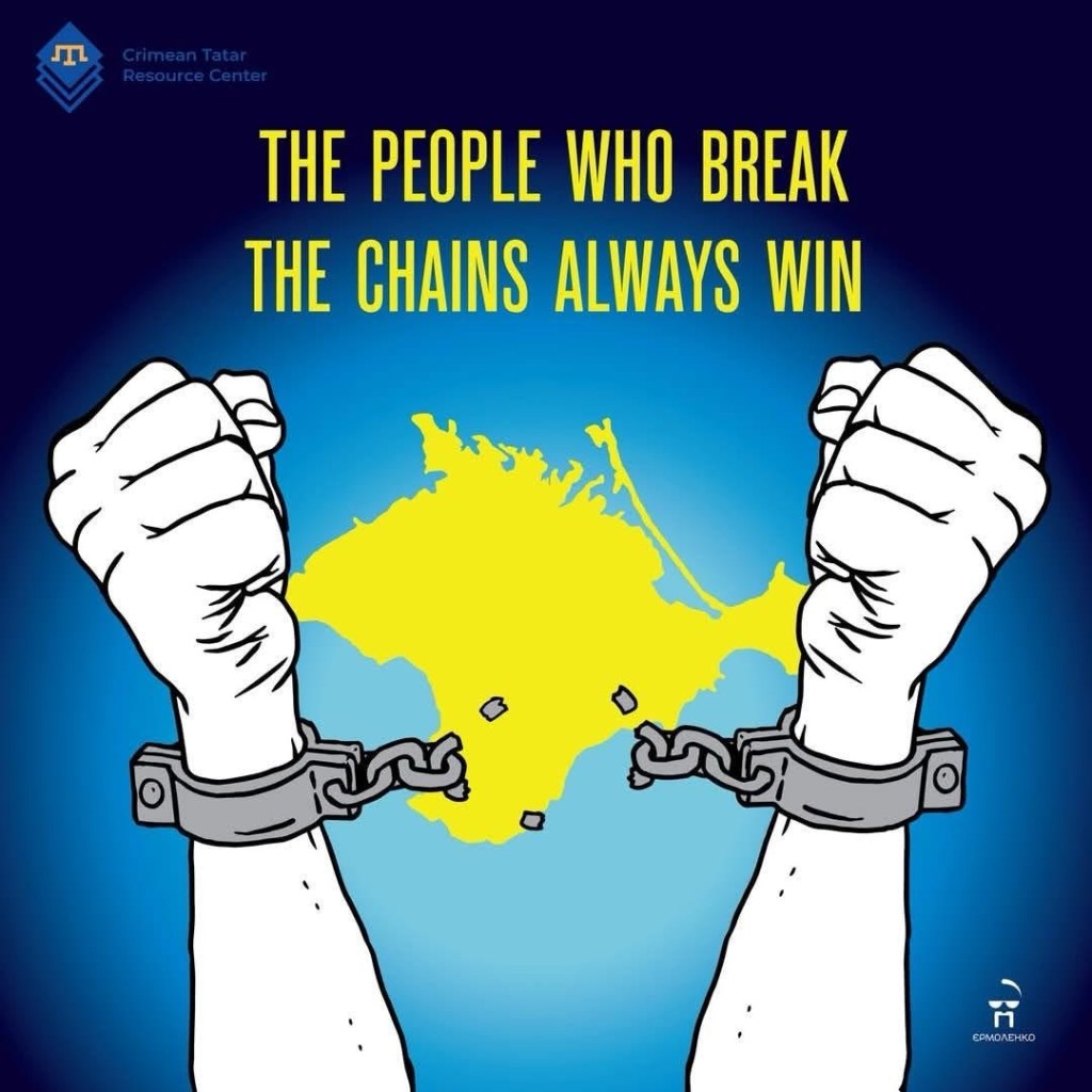 2/28/2025 — Offer to God a sacrifice of thanksgiving, and perform your vows to the Most&nbsp;High