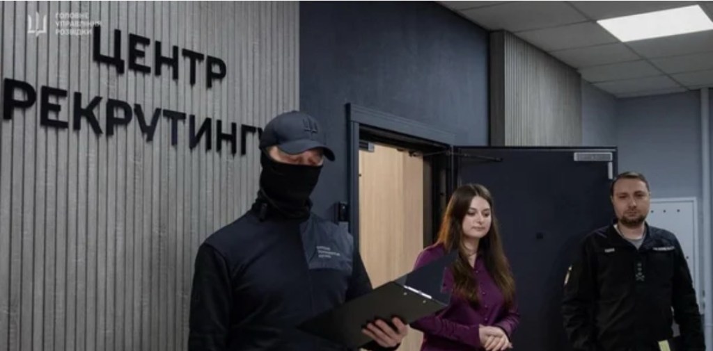 4/11/2025 — Ukraine opens first military intel recruitment center in&nbsp;Kyiv