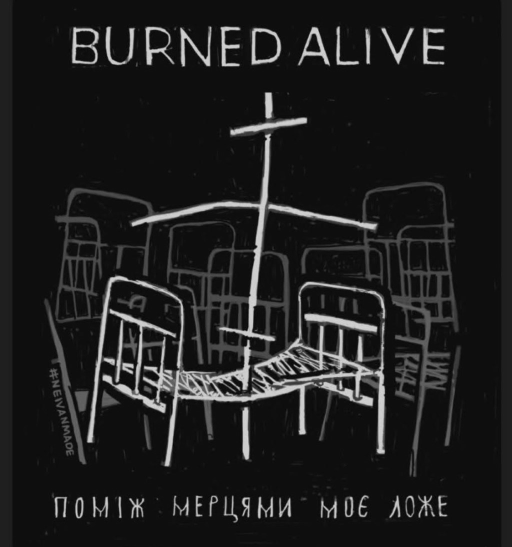 7/29/2025 — Russian occupational forces shelled a barrack in Olenivka prison, where Ukrainian prisoners of war were&nbsp;held