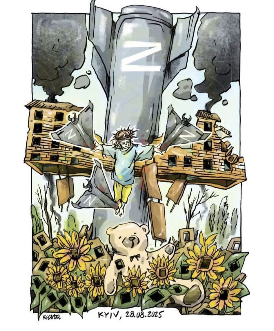 8/29/2025 — “Give justice to the weak and the fatherless;maintain the right of the afflicted and the destitute….”