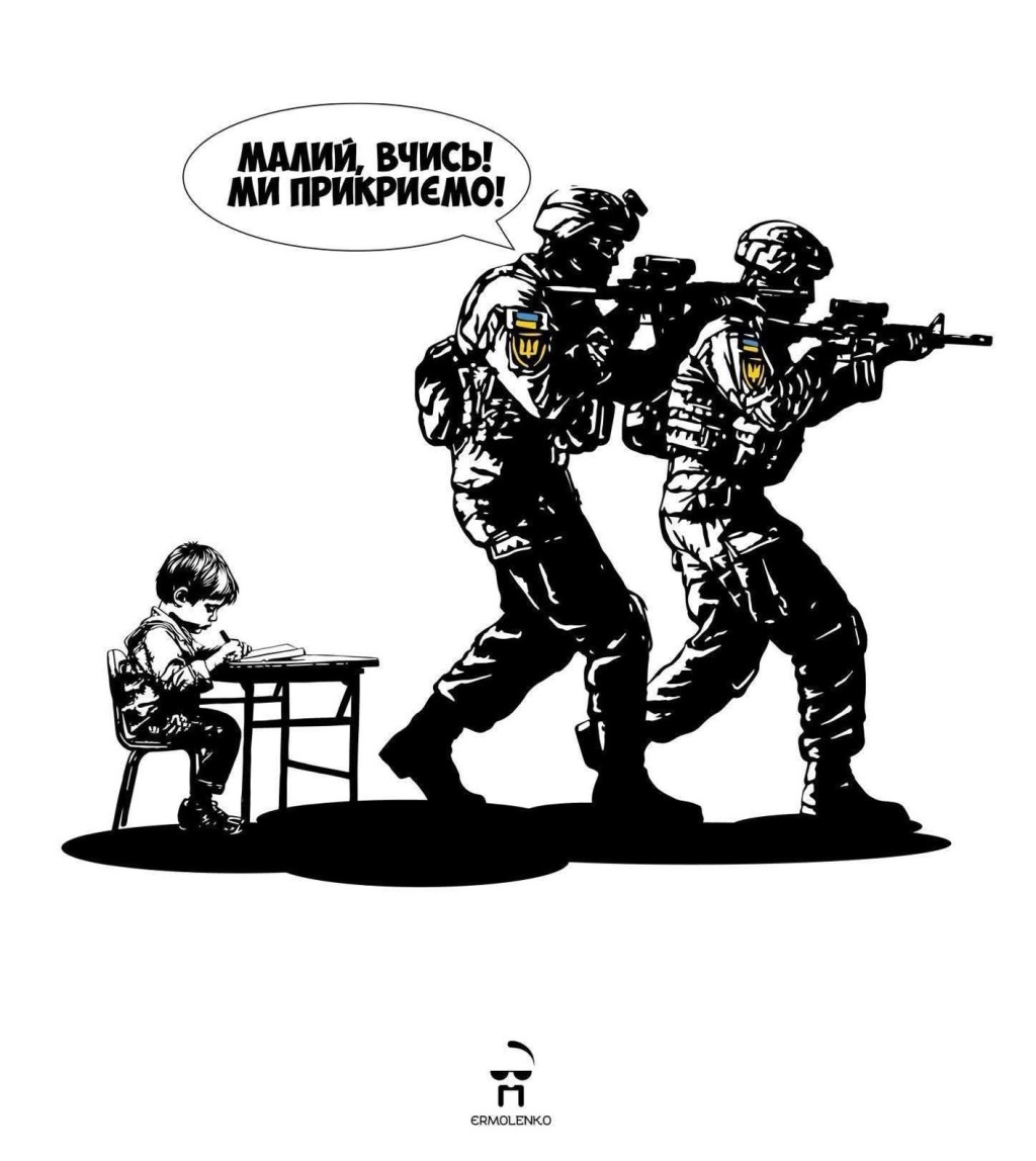 9/7/2025 — Satisfy us in the morning with your steadfast&nbsp;love…