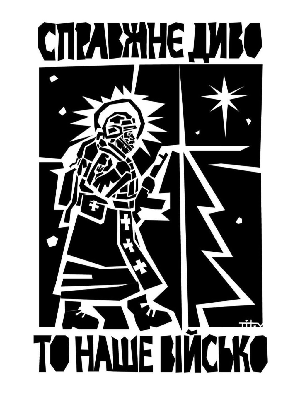 12/8/2025 — “Many are the sorrows of the&nbsp;wicked…”